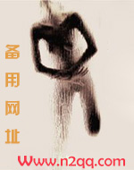 别后重逢虐心高干小说